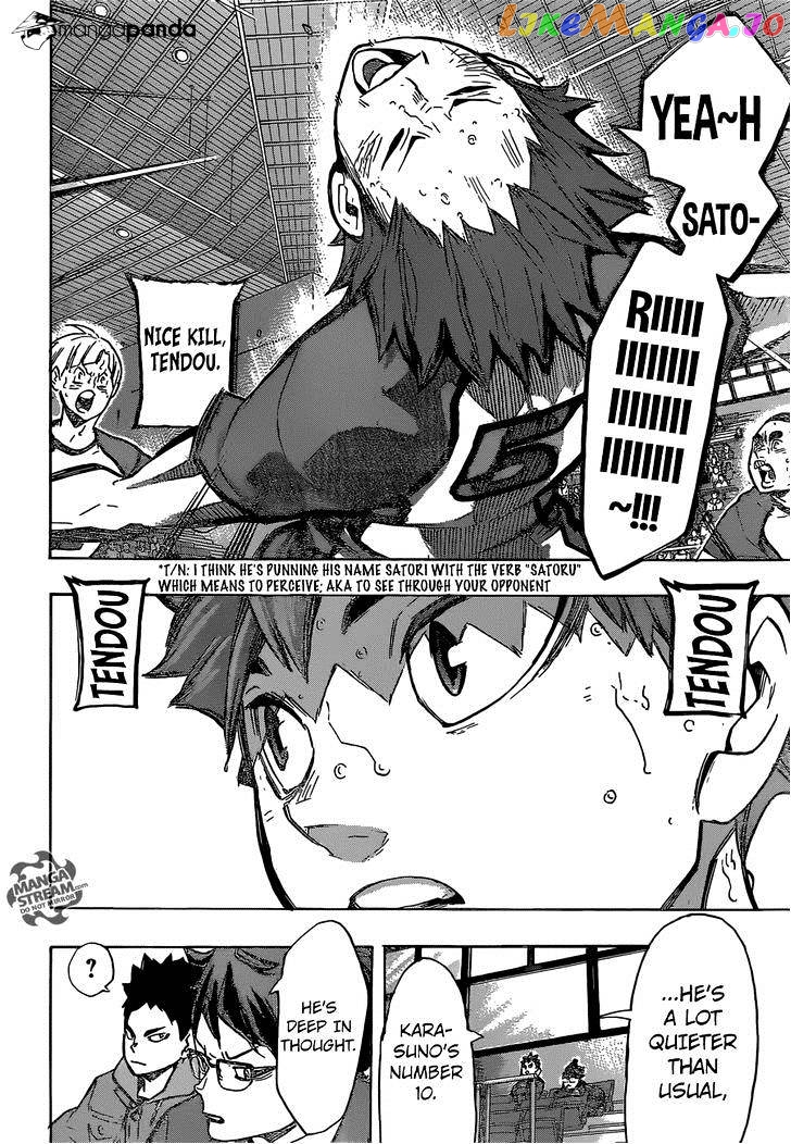 Haikyuu!!, Chapter 186 image 18